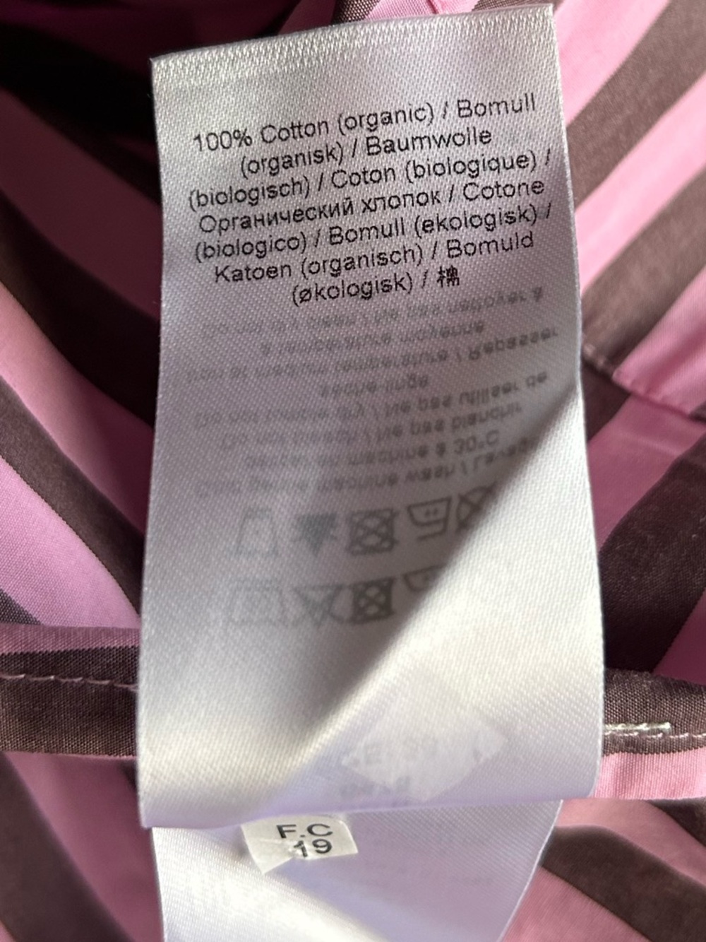 NWT Ganni Cutout Bonbon Purple Brown striped cotton-poplin maxi dress Sz 4 - Picture 14 of 15